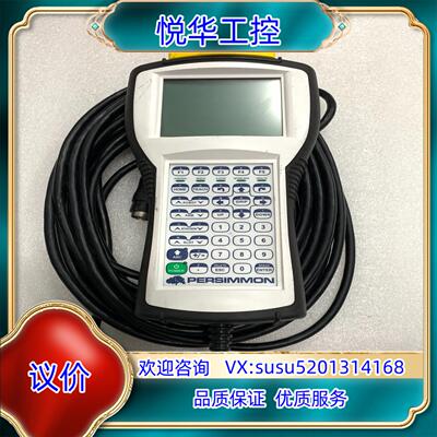 原装PERSIMMON手操器023-10600-05 原装现货询价