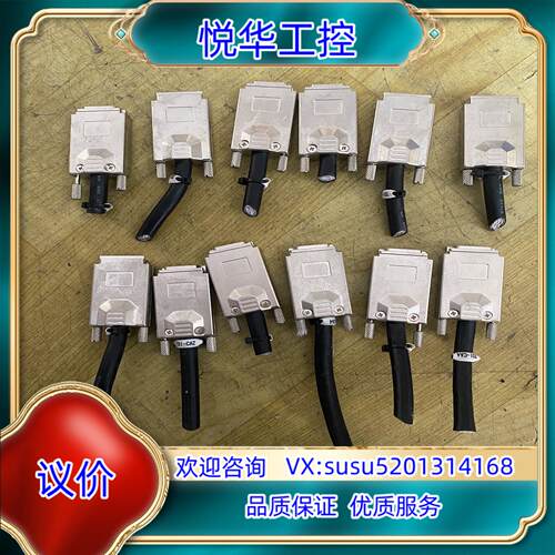 原装OR-X8H0-RP400 Dalsa 图像采集卡 插头询价
