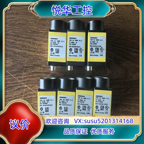 原装康耐视CAM-CIC-5000R-14-G 年份近 外观还可询价