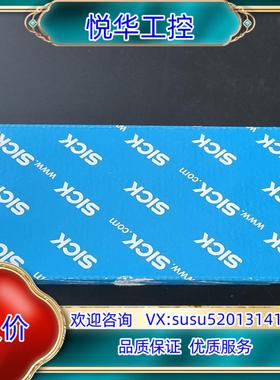 原装德国SICK传感器1049043货号 WTB9-3P1161询价