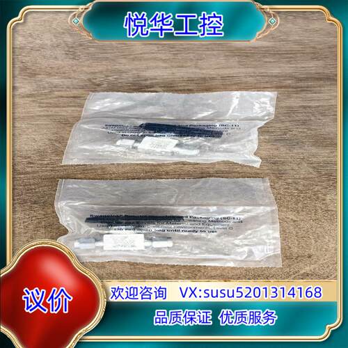 原装世伟洛克Swagelok SS-43GS4-1466  全新询价