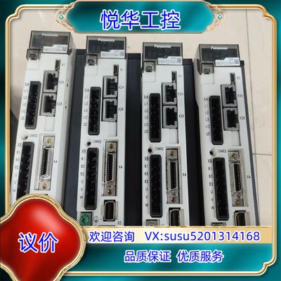 原装A5  MBDHT2510NA1  400W伺服驱动器询价