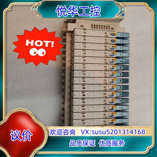 原装SMC 阀岛 EX260-SMJ2 CC-Link 16位阀询价