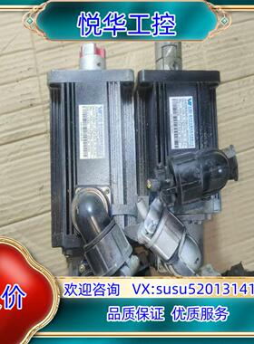 原装华兴伺服电机110SJTL-M04030CSAN240议价