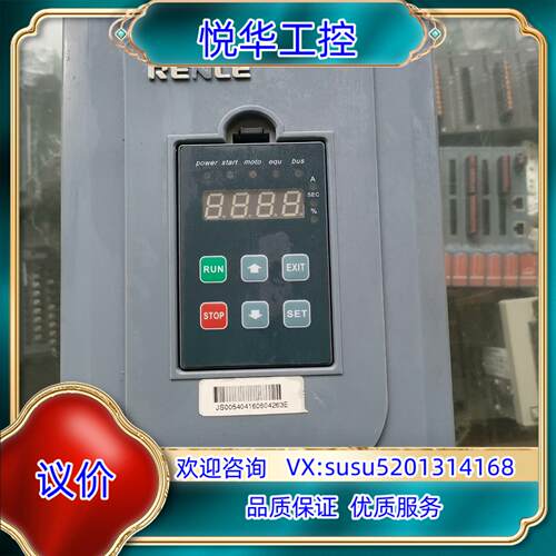 原装雷诺尔SSD1-54-E软启动 30KW询价
