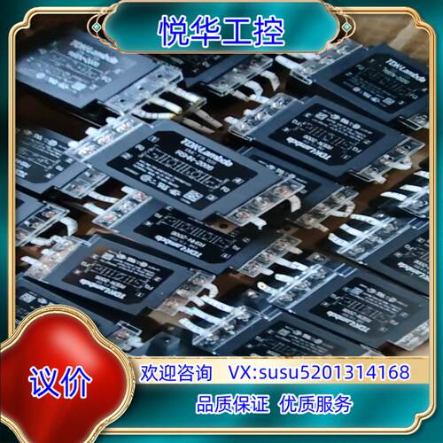 原装原装TDK滤波器RSHN-2006有13个RSHN-询价