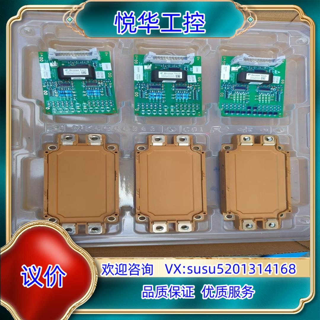 原装富士模块2MBI600XNG170-50600A1700询价