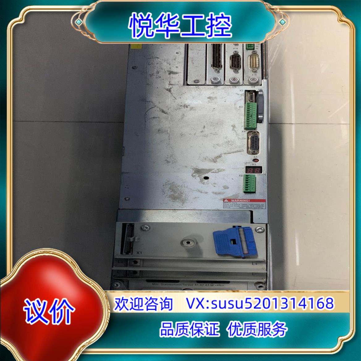 原装力士乐驱动器HDS042-W200N-HS23-01-FW询价