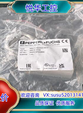 原装德国倍加福NBB10-30GM50-E2-V1货号32616询价