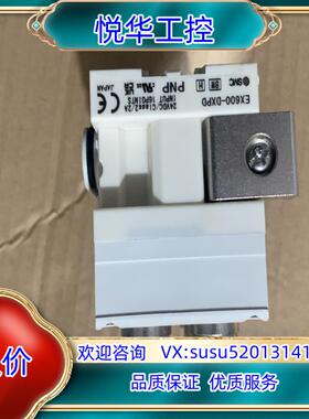 原装SMC输入模块  EX600-DXPD询价
