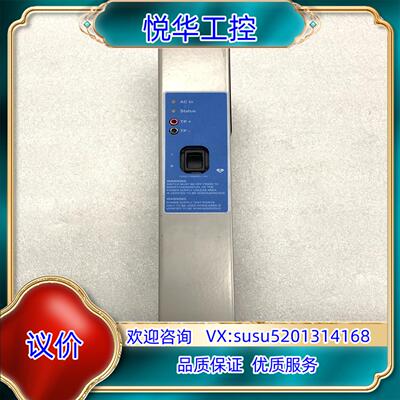 原装Honeywell霍尼韦尔电源51198685-100实物询价