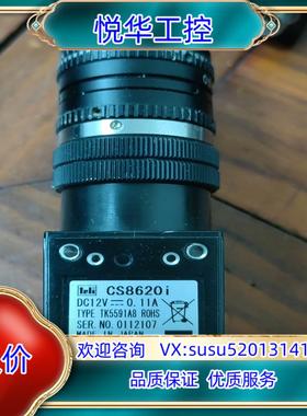 原装原装TELI CS8620i询价