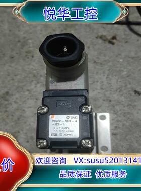 原装原装正品SMC电磁阀VCA31-5DL-4-03-F配件询价