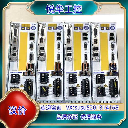 原装科尔摩根S700伺服驱动器 S70602询价
