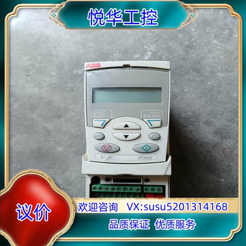 原装ABB变频器ACS350-03E-02A4-4 075K询价