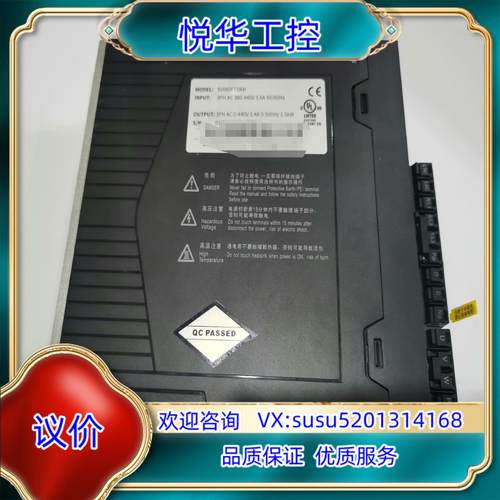 原装SV660FT5R4I汇川伺服电机驱动器找出无装询价