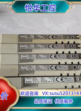 原装SMC静电消除器1ZN10-11P06图片询价