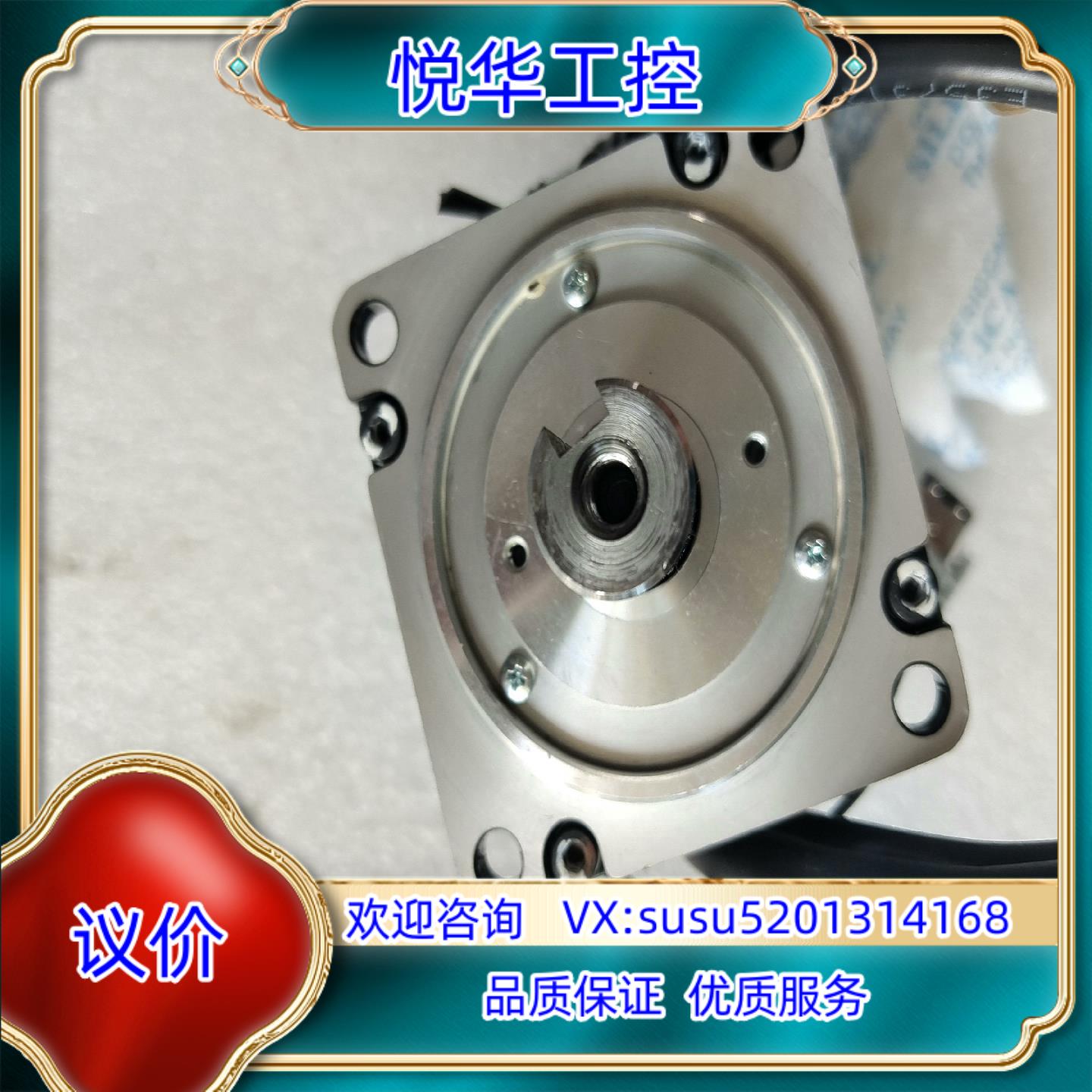 原装全新未使用安川电机SGM7J－02AFC6S缺装盒询价