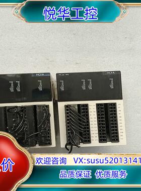 原装禾川HCA8C-4PG  正品 功能完好 外观成色如图议价