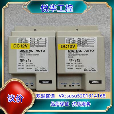 原装NABCO纳博克控制器NW-942询价