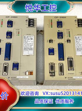 原装议价YASKAWA安川CPU模块CP-316H215现货8询价