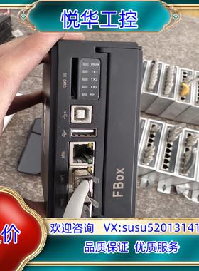 原装繁易 FBOX-4G询价