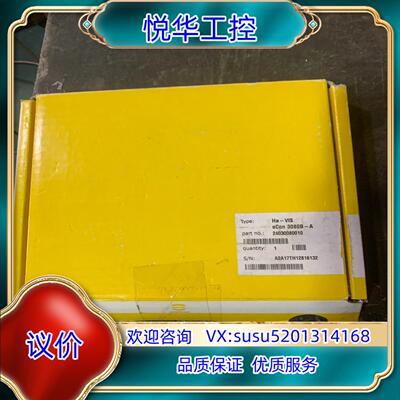 原装Harting 浩亭 Ha-VIS eCon 3080B-A询价
