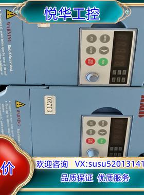 原装变频器AM100－0R7T31R5G－T3询价