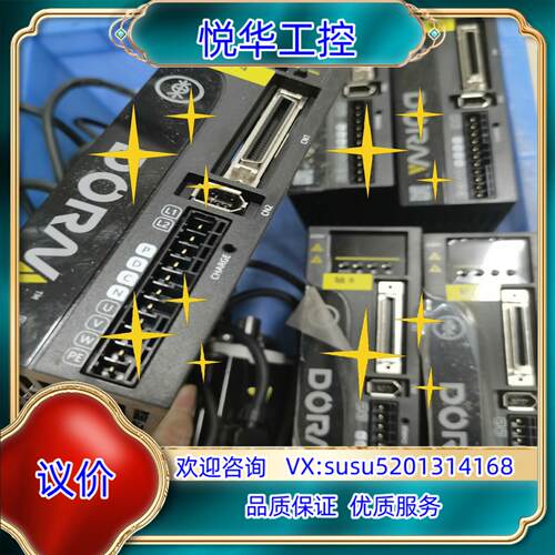 原装东菱400W伺服套装DS2P-04ASDM1M-04A60询价