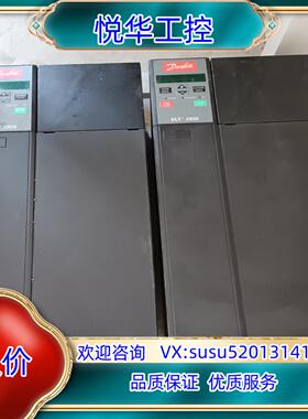 原装丹佛斯变频器VLT2900  15kw  380VVLT2议价
