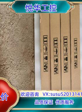 原装显控触摸屏SC-1025HS-E全新有4台为每台价询价