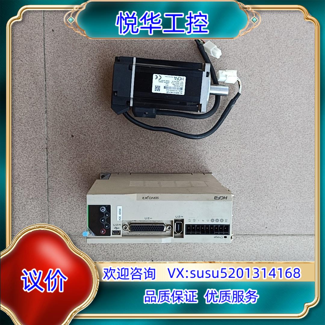 原装禾川伺服电机驱动器电机型号SⅤ-1MH040A-N2L询价