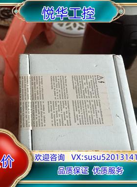 原装全新带装正品德国Murr面板4000-68713-8080询价