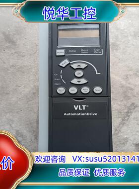 原装丹佛斯变频器FC-302P1K5T5E20H2XN15千询价
