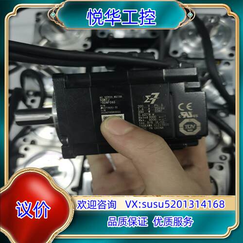 原装安川七代伺服电机SGM7J-02AFC6SSGM7J-02询价