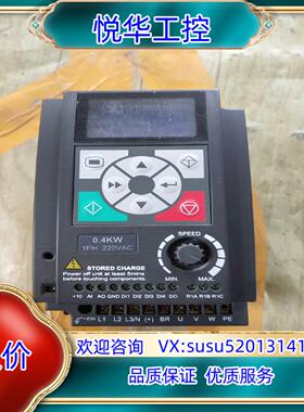 原装海蒙浦变频器HD09-2S0P4G议价