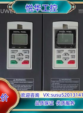 原装UWET S2000电源 220V  S2000-2SC02询价