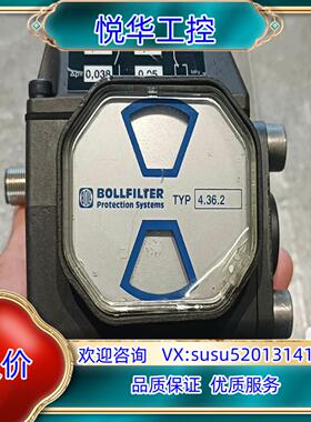 原装德国BOLLFILTER波尔4362压差传感器未使用没议价