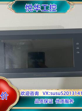 原装显控SK-070ME成色如图正常功议价