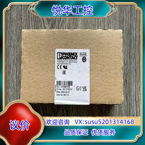 原装菲尼克斯PHOENIX 2861302 IB IL AI 2询价