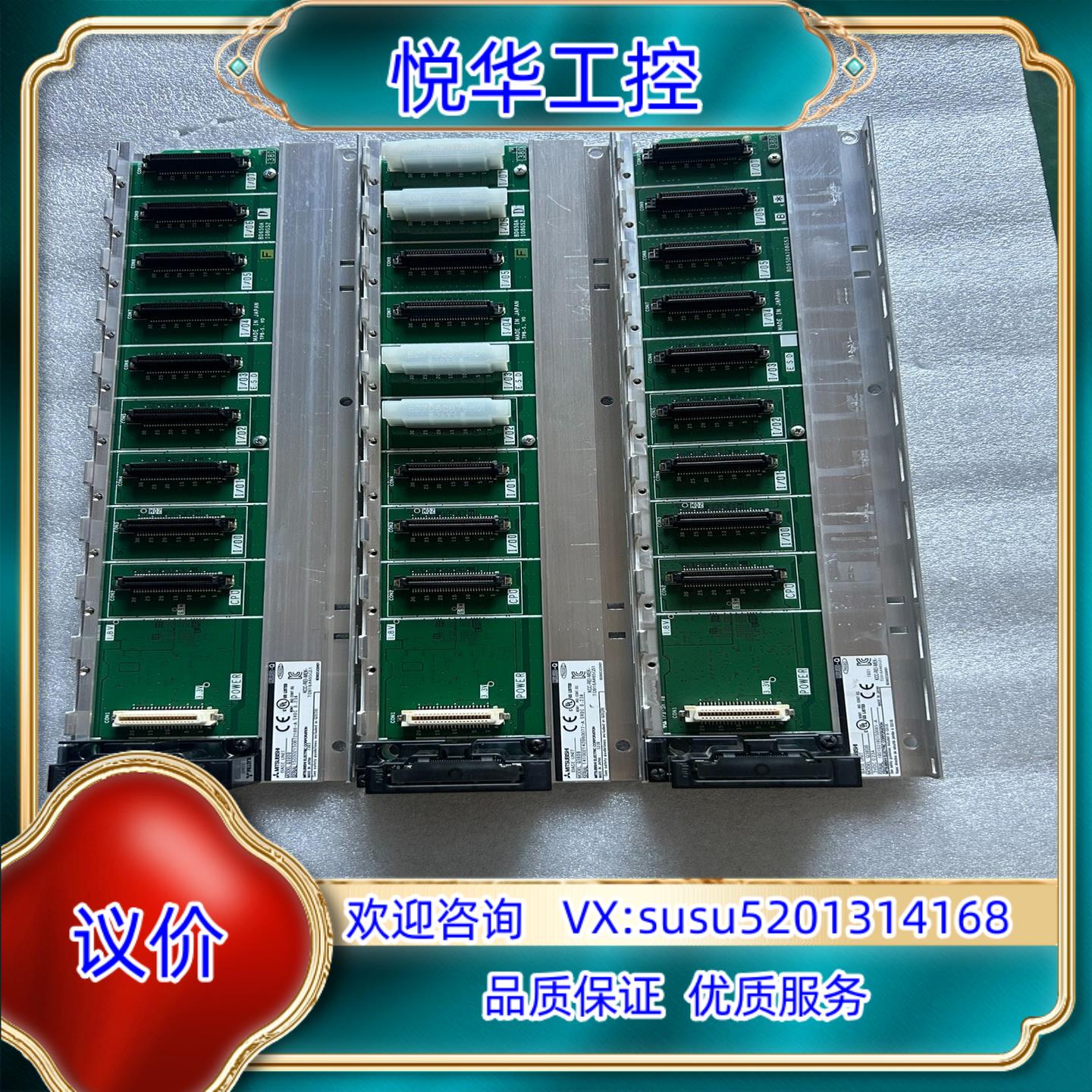 原装 Q38DB询价
