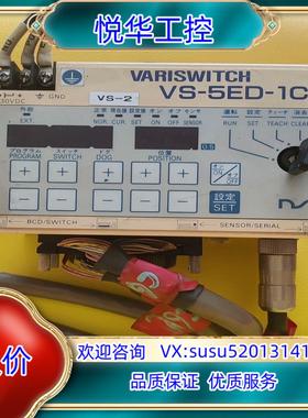 原装NSD角度编码器VS-5ED-1C控制器 VS-5E质量询价
