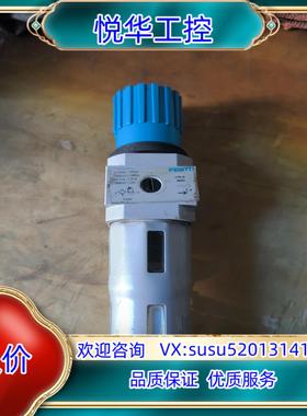 原装FESTO费斯托   LER-D-MIDI  800226询价