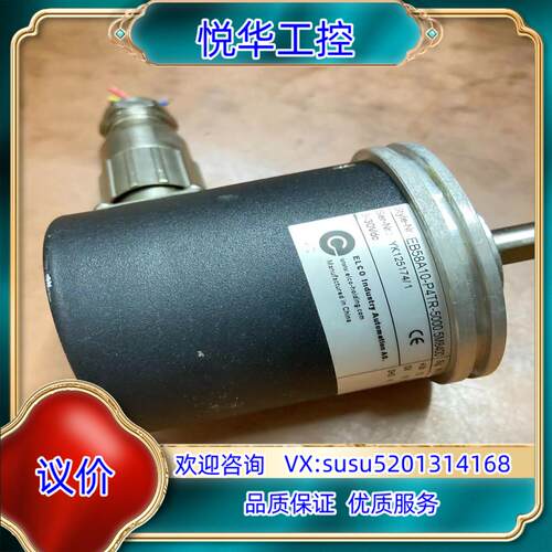 原装宜科编码器EB58A10-P4TR-50005M8询价