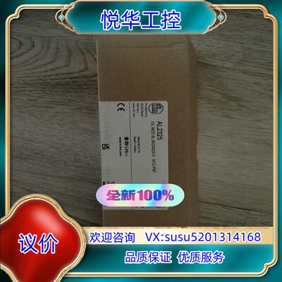 原装易福门模块     AL2325   AL2401询价