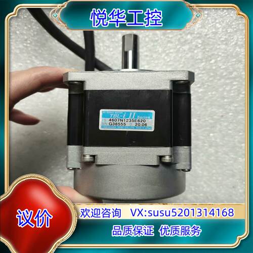 原装多摩川电机TS4502N1833E100询价