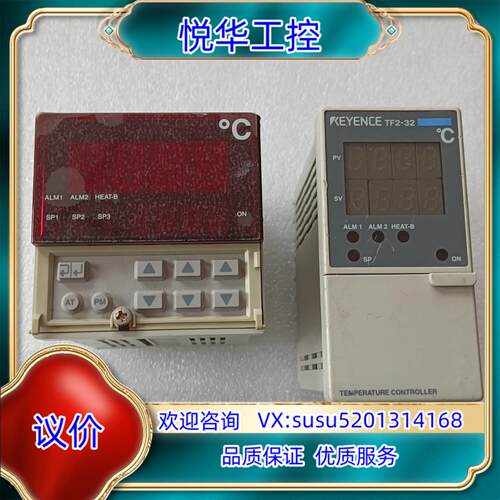 原装TF2-22询价