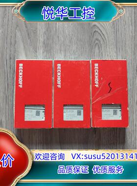 原装出倍福模块EL4124少量余货全新未使用图片实询价
