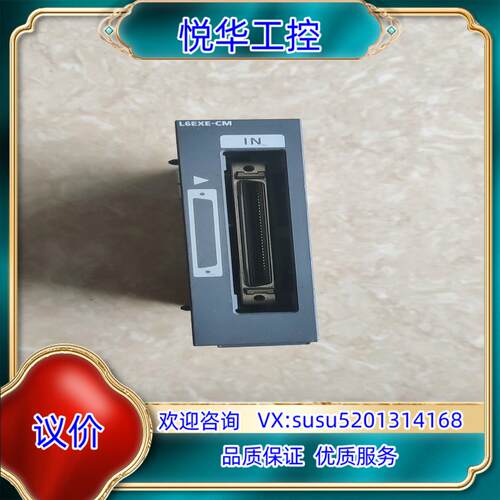 原装MitsubishiPLC模块L6EXE-CM实物询价