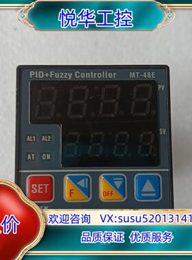 原装MT-48E台湾阳明多功能数字智能控制器温度控制器询价